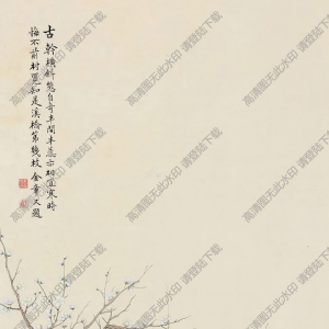 金章國(guó)畫_仿蔣廷錫梅花清供圖_高清大圖下載