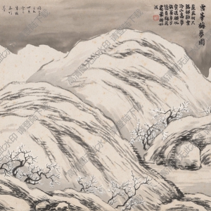 齊白石_石門二十四景23_雪峰梅夢圖_高清大圖下載