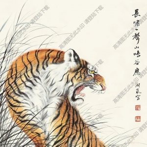 戈湘嵐作品_長(zhǎng)嘯一聲_高清大圖下載