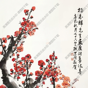 張世簡(jiǎn)_紅梅_高清大圖下載