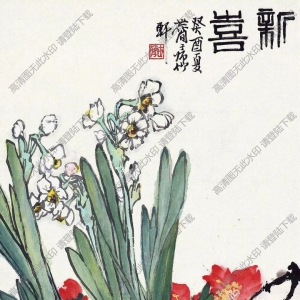 張世簡(jiǎn)作品_水仙花_新喜_高清大圖下載
