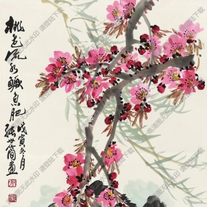 張世簡作_桃花流水鱖魚肥_高清大圖下載