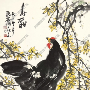 張世簡作品_春酣_母雞圖_高清大圖下載